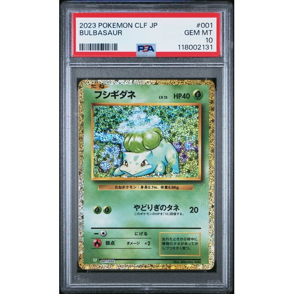 Graded 2023 PKM CLF Japanese Bulbasaur #001 Classic Trading Card Game PSA 10 Gem Mint