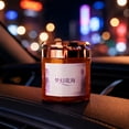 thumbnail image 2 of Solid Car Air Freshener Can, Long Lasting Natural Car Perfume Gel Odor Eliminator for Auto Dashboard Home Closet Use, 2 of 7