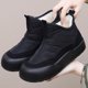 thumbnail image 2 of Zapatos de mujer botas de nieve gruesas y cálidas para mujer, zapatos antideslizantes, botas cálidas que combinan con todo, zapatos para correr, botas vaqueras, 2 of 8