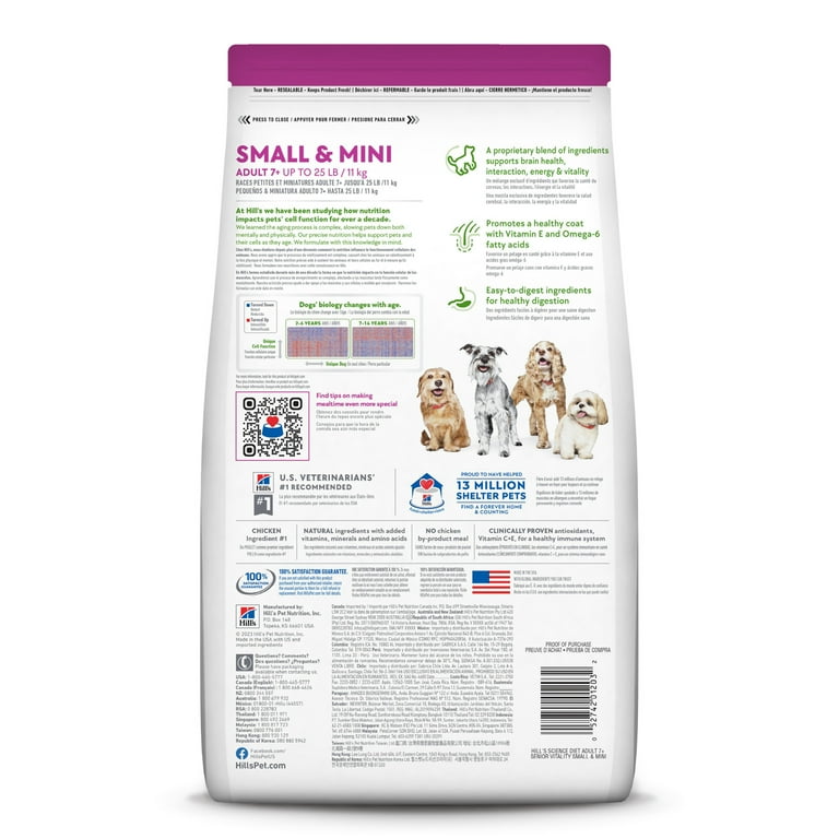 Hill's Science Diet, Dog Food, 12.5 lbs, Small and Mini Adult 7+