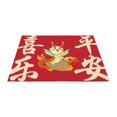 thumbnail image 1 of Felpudo de interior rojo grueso decorativo lavable antideslizante Año Nuevo chino Estilo D, 1 of 9