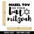 thumbnail image 2 of Mazel Tov Congratulations on Your Bat Mitzvah For Jewish Girl Self-Inking Rubber Stamp Ink Stamper - Lime Green Ink - Small 1 Inch, 2 of 7