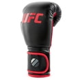 thumbnail image 3 of UFC Youth Training Combo Set - Includes Youth 22 lbs Punching Bag, 6oz Gloves, Red Hand Wraps, and Jump Rope - For Boxing, MMA, & Fitness Training, 3 of 9
