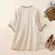 thumbnail image 4 of Gibobby Playera Corte clásico para Mujer Camiseta holgada informal y cómoda retro algodón y lino con bordado algodón y lino para mujer(Beige,M), 4 of 5