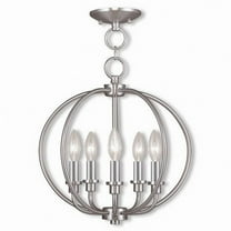 5 Light Chain Lantern in Farmhouse Style 16 inches Wide By 15.25 inches High-Brushed Nickel Finish Bailey Street Home 218-Bel-1260973