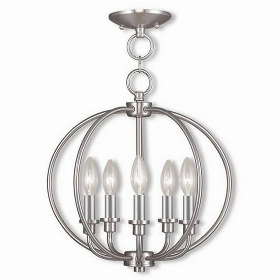 5 Light Chain Lantern in Farmhouse Style 16 inches Wide By 15.25 inches High-Brushed Nickel Finish Bailey Street Home 218-Bel-1260973