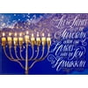Designer Greetings Light of the Menorah on Blue Hannukah Card (1 card/1 envelope)