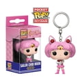 thumbnail image 2 of Funko POP! Keychain: Sailor Moon - Sailor Chibi Moon, 2 of 2