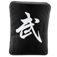 thumbnail image 2 of LAFGUR Boxing Target Pad, Durable Taekwondo Kick Pad, For Taekwondo Boxing, 2 of 8