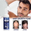 thumbnail image 3 of Men's hair foam deep cleansing, moisturizing and care for hair roots and, 3 of 5