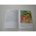 thumbnail image 6 of 25 Favorite Stories From the Bible in Russian Language / by Ura Miller, 6 of 8