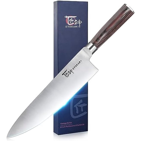 Japanese Chef Knife, 8 Inch Ultra Sharp Professional Kitchen Knife, High Carbon Stainless Steel Cutting Knife With Ergonomic Wood Handle, House Warming Gifts$$Home Decor, Kitchen, & Other
