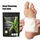 thumbnail image 5 of Parches Desintoxicantes para Pies Alivio Del Estrés Sueño Profundo Almohadillas Toxinas A Base Hierbas Naturales, 5 of 9
