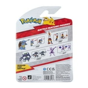 Pokemon Cinderace Battle Feature Figure - 4.5 inch Cinderace Battle Ready Figure with Fireball Accessory