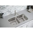 thumbnail image 2 of Elkay DXUH3118 18-Gauge Stainless Steel 31.75 x 18.25 x 8 in. Double Bowl Undermount Kitchen Sink, 2 of 9