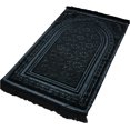 thumbnail image 2 of Modefa Luxury Velvet Prayer Rug with Prayer Beads | Soft Elegant Muslim Turkish Janamaz Sajada Carpet for Men and Women | Plain Solid Prayer Mat Ramadan Eid Gift - Najma (Black), 2 of 6