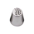 thumbnail image 1 of 1 Pcs Russian Piping Tips Set, Cake Decorating Tips Baking Supplies for Cupcake Cookies Birthday Party, 1 of 4