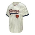 thumbnail image 2 of Men's Mitchell & Ness Walter Payton Cream Chicago Bears Name & Number Mesh Button-Up Baseball Jersey, 2 of 3