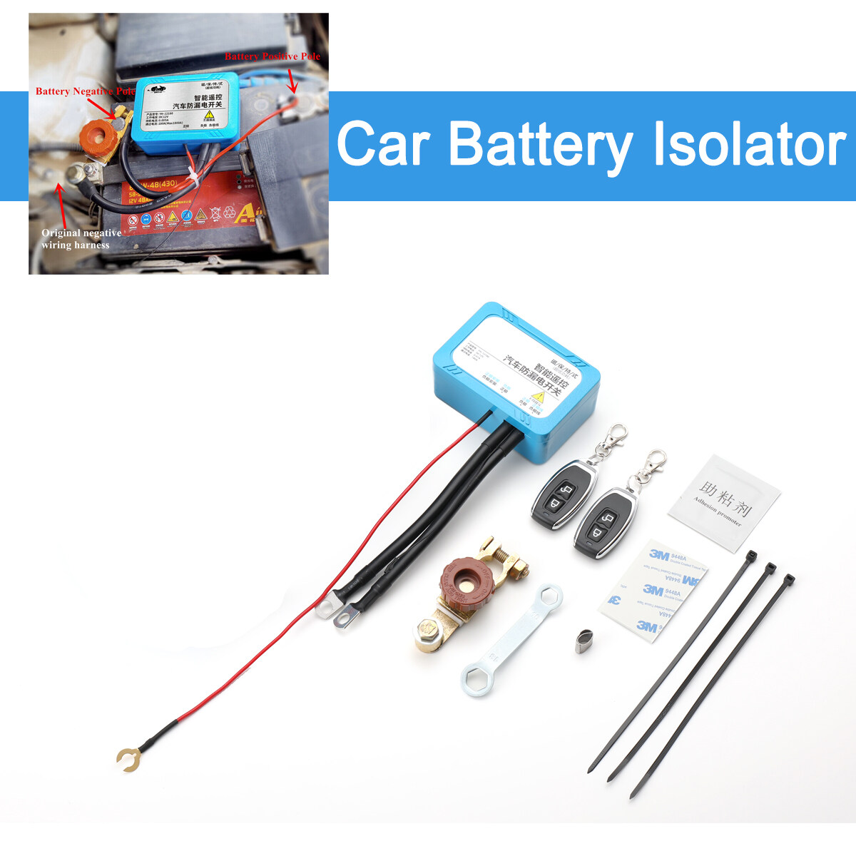 ECUTEE Wireless Car Remote Battery Isolator Power Cut Off Disconnect Master Kill Switch