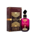 thumbnail image 3 of Al Wataniah Sabah Al Ward pour Lui / Elle EDP 100 ml / 3.4 Fl.oz, 3 of 7