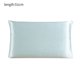 thumbnail image 1 of Funda de almohada de seda de morera Funda de almohada transpirable de 2 lados Funda de almohada de color sólido para la piel del cabello, Verde, 51x36cm kenally HA003379-02, 1 of 7