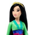 thumbnail image 4 of Disney Princess Mulan 11 inch Fashion Doll with Black Hair, Brown Eyes & Hair Accessory, Sparkling Look, 4 of 6