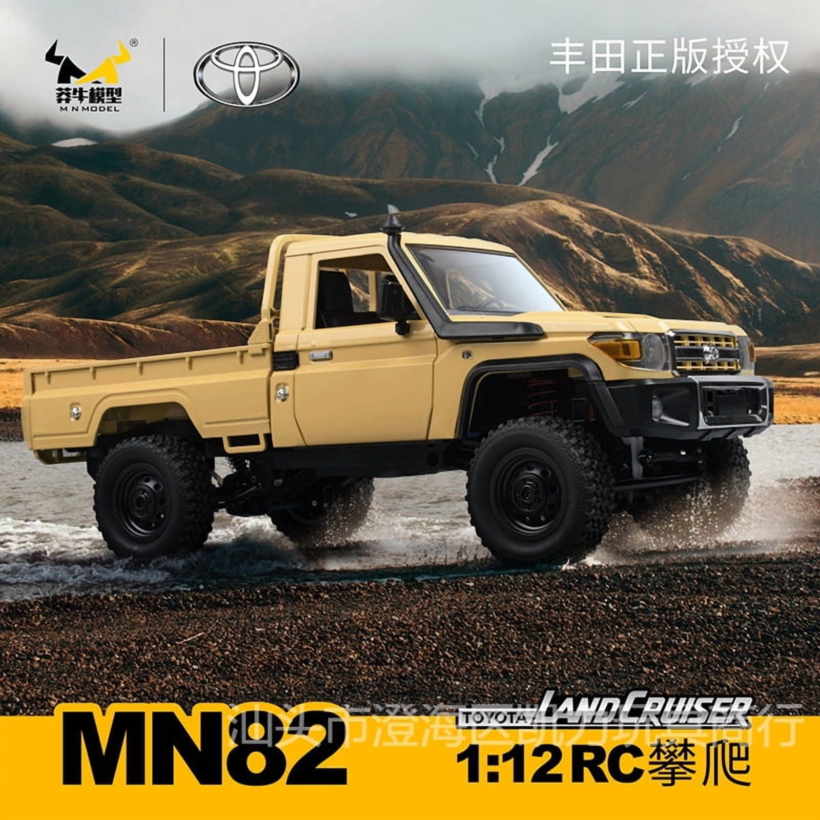Mangniu MN82 1:12 RC Rock Crawler, Full - Scale 4WD Pickup, 2.4G Remote, Off - Road Climbing Toy”