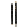 thumbnail image 2 of Flute Traditional Handmade Chinese Instrument ReddishBrown Dizi for Music Lover(C Key ), 2 of 12