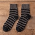 thumbnail image 1 of 2 pairs Coffee of thickened wool socks for men in solid cotton, 1 of 3