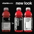 thumbnail image 4 of vitaminwater Focus Kiwi Strawberry Flavored Water Beverage, 20 fl oz Bottle, 4 of 15