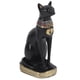 thumbnail image 1 of Estatua de resina de gato egipcio - Exquisita decoración del hogar, 1 of 10