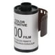 thumbnail image 4 of hojas de película en color para cámara, 35 mm, ISO200, alta definición, exposición amplia, alto contraste, película en color 135 para fotografía, 4 of 5