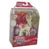 My Little Pony G3 Sunny Daze (2003) Hasbro Toy Figure w/ Special Charm