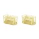thumbnail image 1 of Methold Metal organizado en múltiples compartimentos - Caja de almacenamiento de suministros de oficina Hierro resistente y duradero Tuhao Oro Tuhao 2Conjunto, 1 of 6