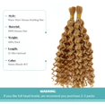 thumbnail image 3 of Braiding Hair Munx Water Wave, 18 pulgadas, marrón, 100 g, 2 paquetes, 3 of 7