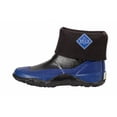 thumbnail image 2 of Kids' Forager Boot, 2 of 5