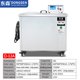 thumbnail image 3 of Máquinas de limpieza ultrasónica de 61L, 88L, 135L, 175L, 264L, 360L de gran capacidad y eliminación de aceite y óxido por ultrasonidos de alta potencia, 3 of 5