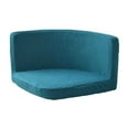 thumbnail image 1 of Guardoinrt Modern Simple Style Chair Cover Home Décor With Ease Polyester Trilateral Chair Covers Cover Chairs Made With Polyester Bluestone blue 1Set, 1 of 6