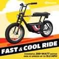 thumbnail image 3 of Razor Rambler 16 -Black, 36V Seated Electric Scooter, up to 15.5 mph, Retro Style Minibike for Adult, 3 of 10