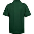 thumbnail image 2 of Premium Boys School Uniform Short Sleeve Polo Shirt, 2 of 3