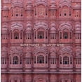 thumbnail image 1 of Palace Of Wind, 1 of 1