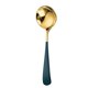 thumbnail image 1 of XmhyTop Cucharas para sopa, 4 piezas, cucharas para la cena de acero inoxidable de primera calidad, cucharas duraderas y de peso pesado, color verde dorado, 1 of 5