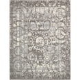 thumbnail image 1 of Unique Loom Tapis Abstrait Bordure 10 Pieds x 13 Pieds Rectangle Gris/argent, 1 of 10