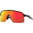 thumbnail image 2 of Oakley Mens Oo9463a Sutro Lite Low Bridge Fit Rectangular Sunglasses Matte Black/Prizm Ruby 39 Millimeters, 2 of 7