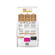 thumbnail image 2 of ALIMENTO PARA GATO VET EARLY CARE FELINE NF (RENAL) PURINA PRO PLAN 3.6 KG Purina Pro Plan 3.6 KG, 2 of 2