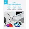 thumbnail image 2 of Anker Charging Station (100W), 9-in-1 USB C Power Strip with 300J Surge Protection, Compatible for iPhone 16 and MacBook, 5 ft Flat Cable and Plug, 4 USB-C and 2 USB-A Ports, 3 AC Outlets, 2 of 6
