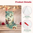 thumbnail image 4 of Picia Forest squirrel surreal for 18in Christmas Stockings, Xmas Stocking for Kids, Holiday and Family Stocking for Fireplace or Party Decoration, 4 of 7