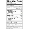 thumbnail image 2 of Cuisine Innovations Vegetable Egg Roll -- 100 per case, 2 of 2