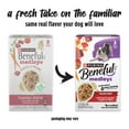 thumbnail image 3 of Purina Beneful Medleys Tuscan Style Wet Dog Food with Beef, Carrots, Tomatoes, and Rice in Dog Gravy, 3 oz Cans (3 Pack), 3 of 12
