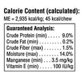 thumbnail image 4 of DreamBone Peanut Butter Flavored Rawhide-Free Dog Chews, Mini, 10 Count, 4 of 6